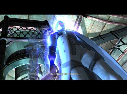 Devil May Cry 4 - Ещё одна подборка скинов для героев Devil May Cry 4